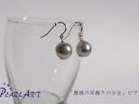 「真珠の耳飾りの少女」ピアス