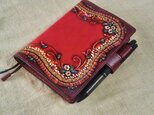 手染め&刻印　牛革文庫サイズ手帳（ほぼ日手帳対応）　おまけ付き