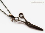 ハサミのネックレス【サイズ変更可】