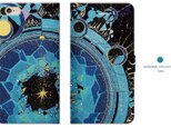天王星の街　iPhoneケース手帳型の画像