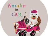 お顔&お名前が選べます!IN CARステッカー《レトロ・ピンク》の画像
