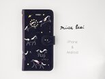 新作発売記念SALE♡【iPhone/Android対応】「星馬流星群（navy）」手帳型スマホケースの画像