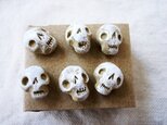 ガイコツマップピンの画像