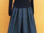 大島紬リメイク：タックスカート　