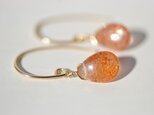 Sunstone 一粒*Pierceの画像