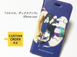 「コロコロ、ダックスフンド」iPhoneケースの画像