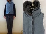 スチールブルーリネン×グレー杢ボア　あったか衿ベスト　リバーシブル