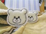 ★白くまさん★アップリケ刺繍ワッペン★２枚の画像