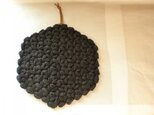 リフ編みのティーポットマット　ブラックの画像