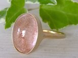 ストロベリークォーツ＊K14 lunapinkgold ring