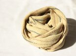 <sold>【カシミヤ・手紡ぎ・手織り】　ニンジンの葉の黄色　クルミの茶