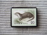 日本　カワウソ切手ブローチ　2210の画像