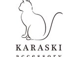 〈order〉ピアス/夕焼けの工場の画像