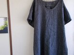 リネン後ろギャザーワンピース