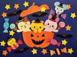 ★壁面飾り工房 9月 10月 秋 楽しい！ハロウィン！ 保育園 幼稚園★の画像