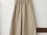 ロングガウチョ　春のベージュ（M）