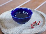 陶器の小さなお茶碗（瑠璃/面）