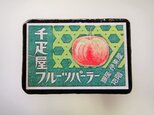 マッチラベルブローチ2260の画像