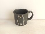 クロクマのマグB
