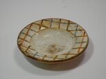 豆皿　百色(ももいろ)象嵌　麦藁格子　オレンジ水色の画像