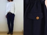 【受注制作】インディゴデニムニット　すらりパンツ