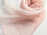 *薄桜色×蘇芳色*ふんわり春色 シルクショールの画像