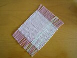 手織り　和紙コースター　桜ピンクNO.1の画像