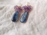 送料無料  K14GF カイヤナイトとアメジストのフリンジピアス