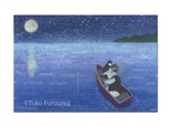 選べるポストカード（４枚）NO.24「夜釣り」の画像