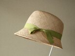 《受注制作》cloche [bao] 若草色の画像