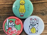 猫缶バッジ3個セットEタイプの画像