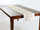 テーブルランナー 北欧柄 サンドコンフェッティ 天然リネン 183×30cm jubileetabletr041ymの画像