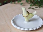 リングとあそぶアクセサリートレイ（小鳥）