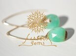 A様専用大粒 Chrysoprase(マーキス/片耳)の画像