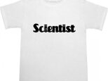 Scientist Tシャツの画像