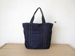 トートバッグ 濃紺(ファスナー付き)の画像