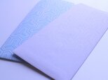 お財布に入るぽち袋 ★和柄・亀甲模様★ ふじ×白(180) ※送料込みの画像
