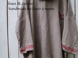 ナチュラル服 リトアニアリネンlinen100% フリーサイズ　チュニック丈　モカ赤ラインの画像