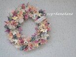 リモニュームと小花のwreathの画像