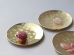 真鍮の桜豆皿の画像