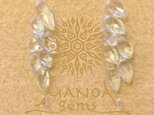 NN様専用セミオーダー商品 ~SAKURA~の画像