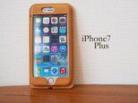 【名入れ・選べる革とステッチ】iPhone7Plus カバー ケース