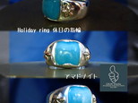 Holiday Ring シンプル 大人カジュアル ファッションリング アマゾナイトの画像