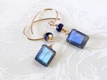 ラブラドライト＆ラピスラズリピアス