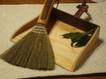 「無垢の木で仕上げた箒とちり取り」 新作!。
