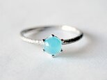 Sea blue chalcedony ring [cabochon 5mm] (rhodium plating)の画像