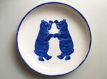 【えんちゃんさまオーダー品】クマダンス平皿 青の画像