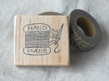 N様ご依頼品　HAND MADEはんこ（ねこ）の画像