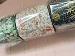 William Morris 　maskingtapeの画像