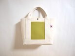 iroiro tote 「ＣＡＲＴ」 KKHGKの画像